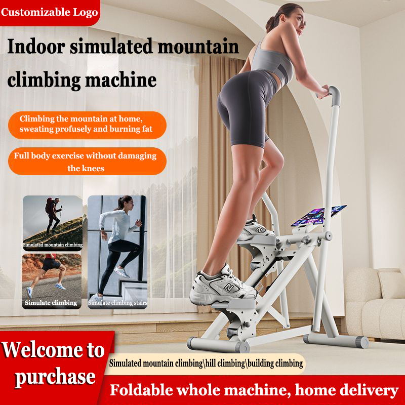 Home Gym Weight Machine - Multifunktionaler Stepper für Zuhause, Aerobic- und