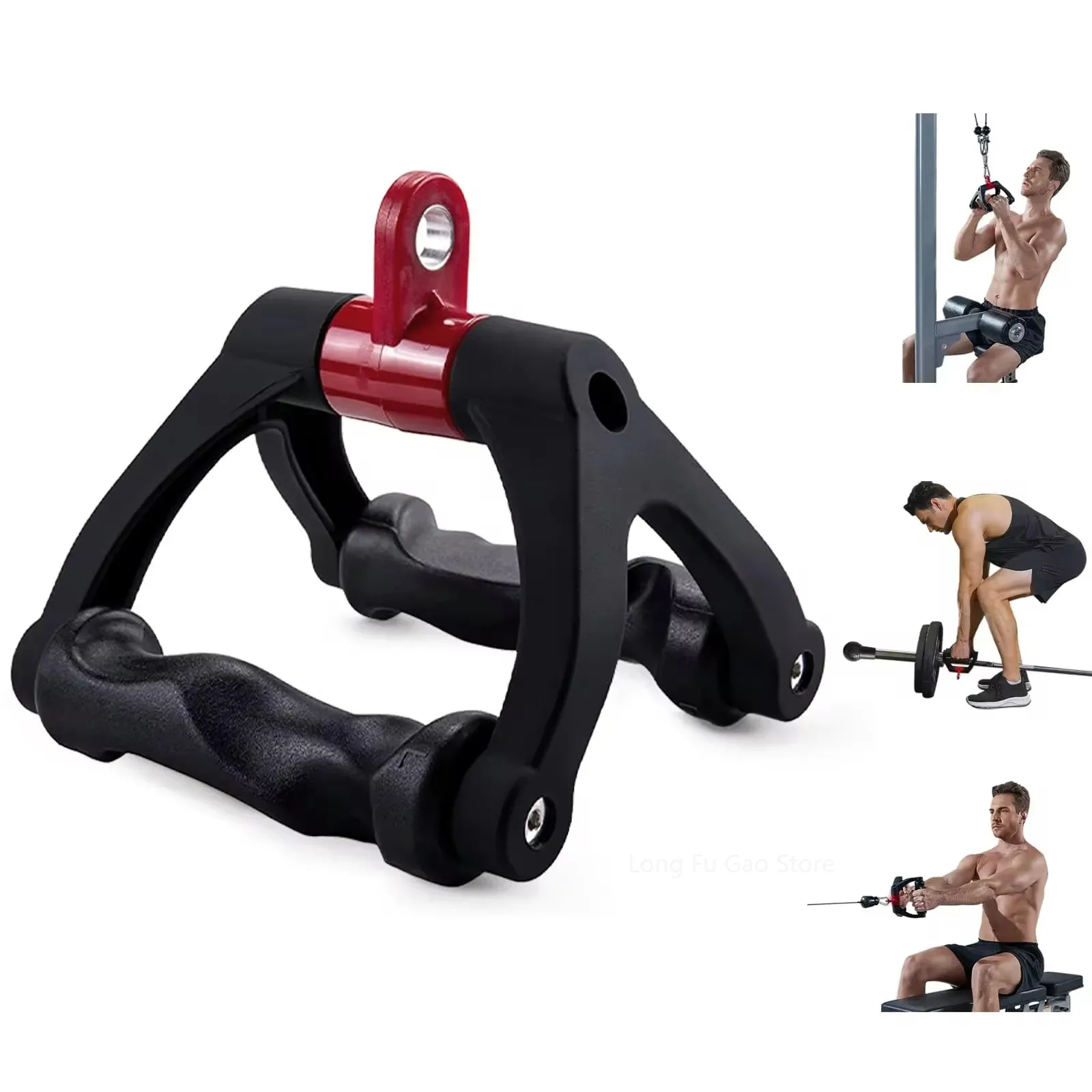 Lat Pulldown Cable - Ergonomie V-förmiger Ruderstange 360° ° Rotierende