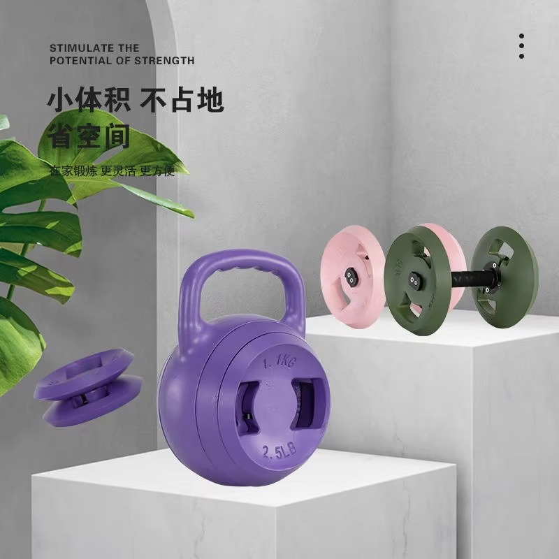 Benutzerdefiniertes, verstellb – Home Gym Kettlebells Bewertung und Preis