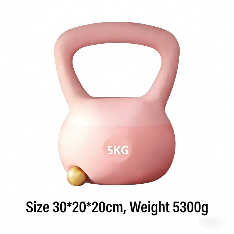 5KG PVC Kettlebell mit Rutschf – Home Gym Kettlebells Bewertung und Preis