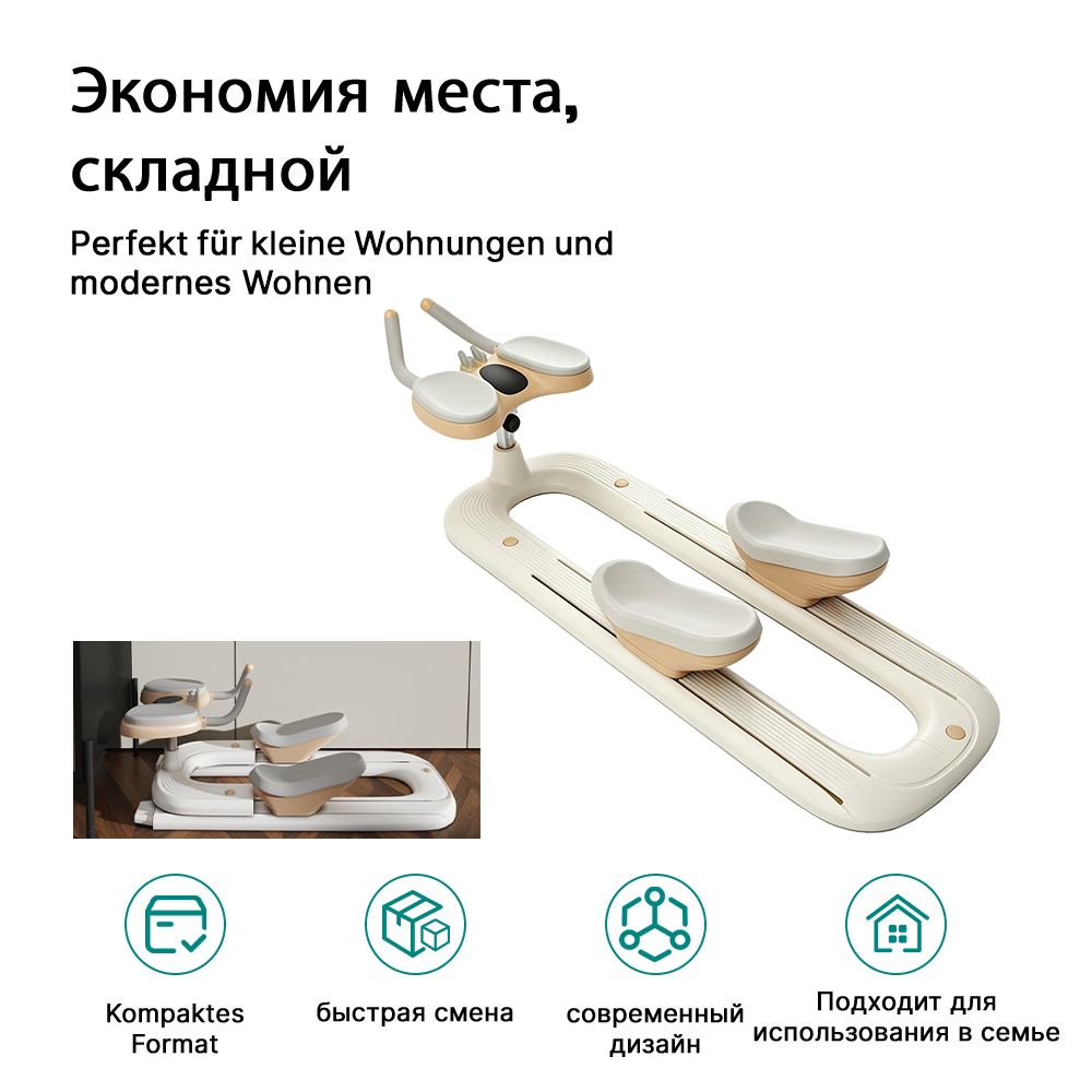 Twist Crawler V2 Heimfitnessge – Home Gym Weight Machine Bewertung und Preis
