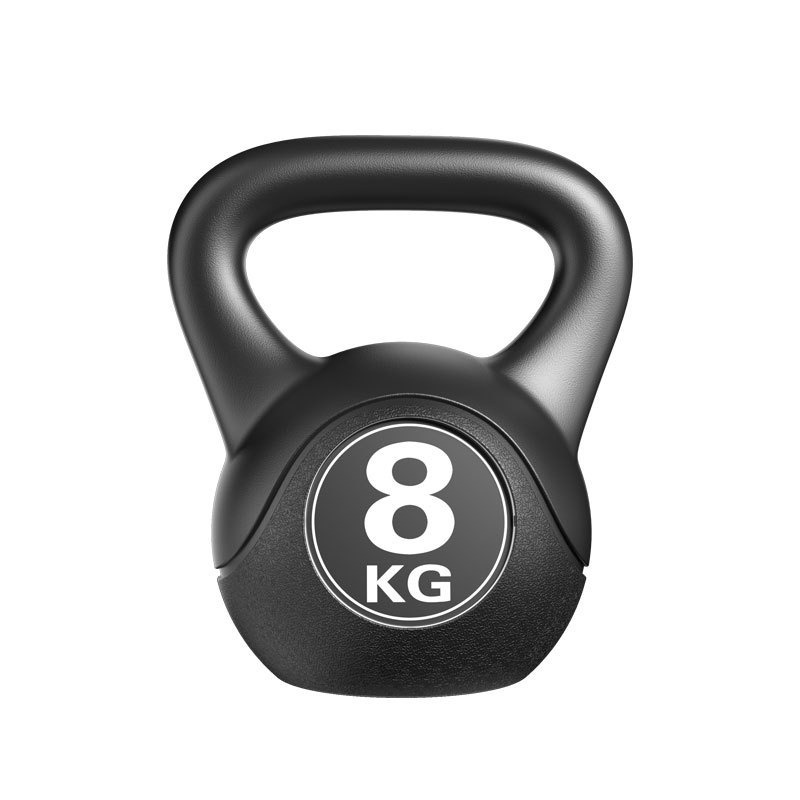2026 Fitness Verstellbare 8kg  – Home Gym Weight Machine Bewertung und Preis
