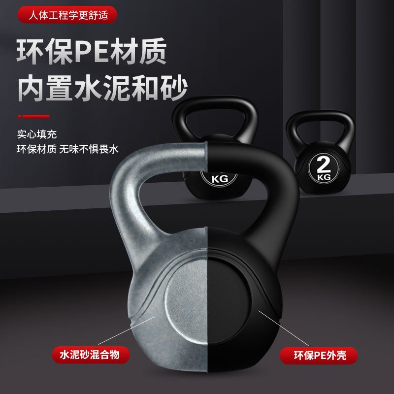 2026 Fitness Verstellbare 8kg  – Home Gym Weight Machine Bewertung und Preis