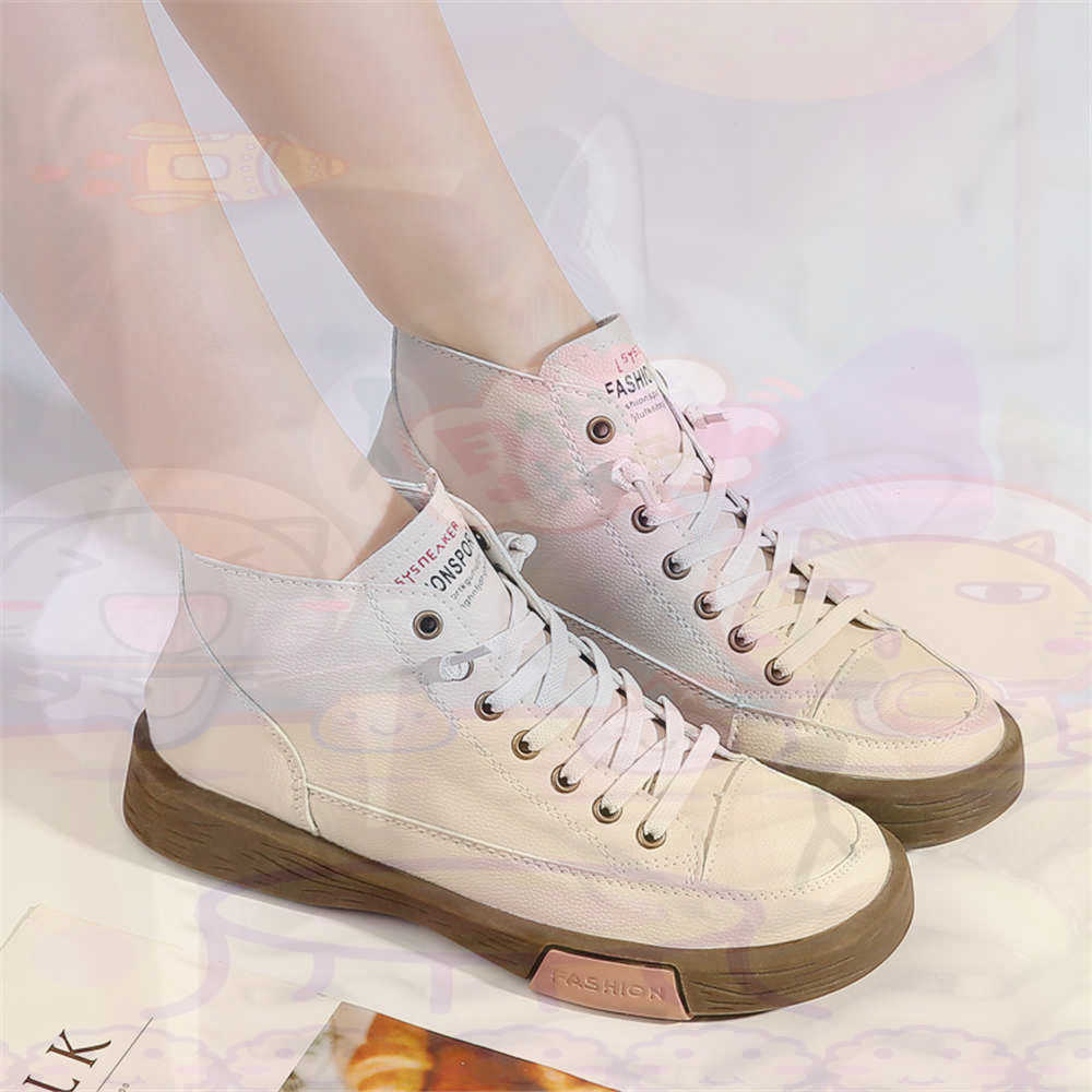 High Top Hi Cut bietet Skatebo – Home Gym Design Ideas Bewertung und Preis