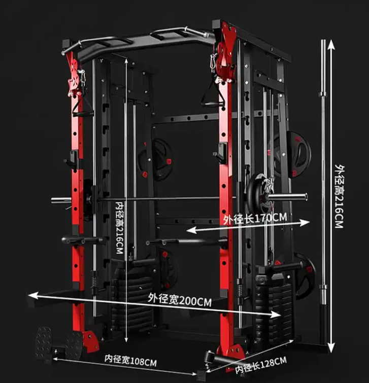 Hochleistungs-All-in-One-Smith – Home Gym Weight Machine Bewertung und Preis