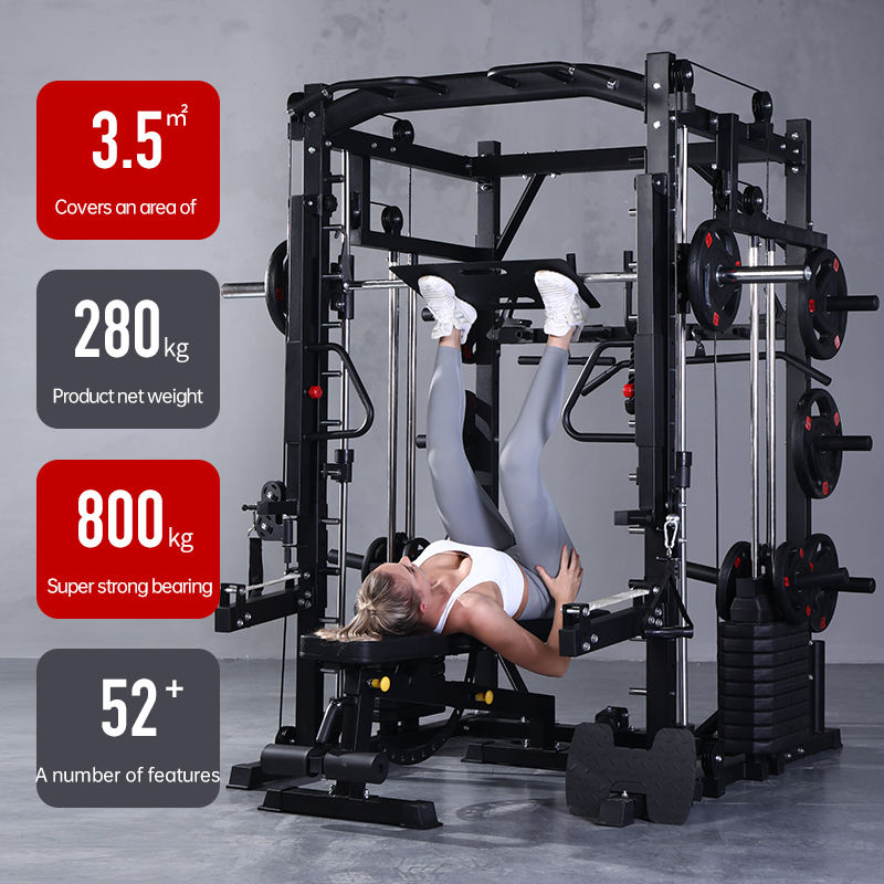 Smith Machine Umfassendes Trai – Home Gym Weight Machine Bewertung und Preis