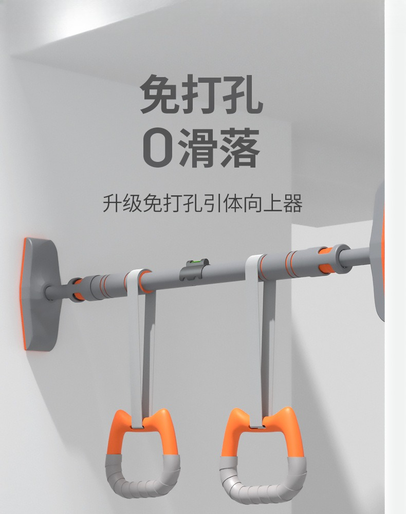 Klimmzugstange für das Home-Gy – Chin Up Doorframe Bewertung und Preis